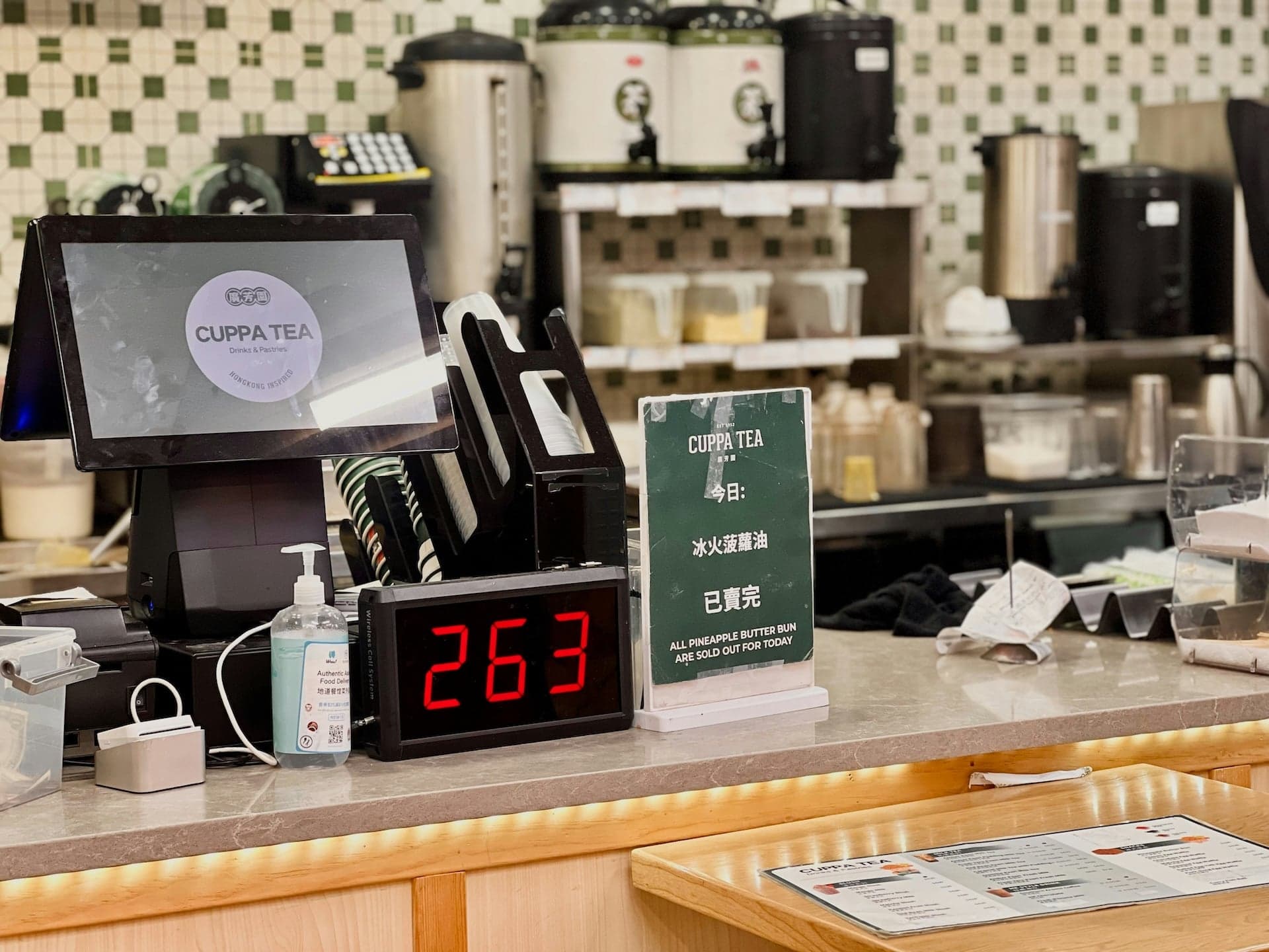 Top 10 Features Every Restaurant POS Should Have